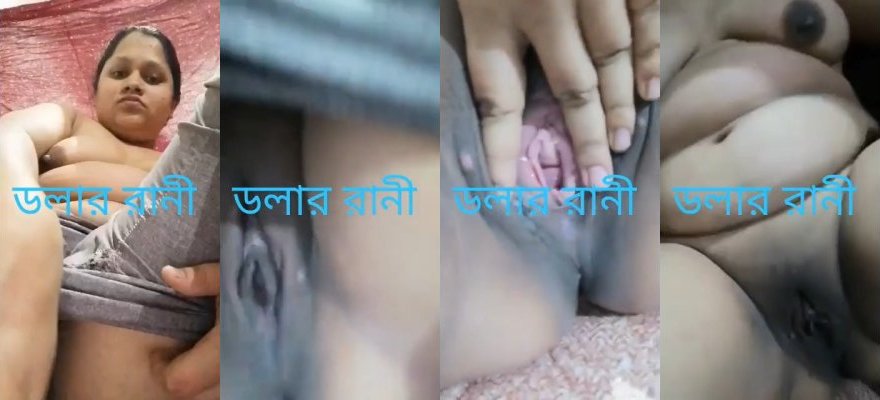 Desi Girl Shows Her Boobs and Pussy