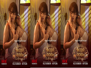 Madura Ragam – 2026 – Malayalam Uncut Uncut Short Film – Nmxseries